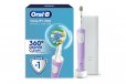 Oral-B Pro 300 Precision Clean Electric Toothbrush (Lavender)