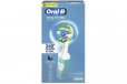 Oral-B Pro 300 Precision Clean Electric Toothbrush (Mint) Oral-B Pro 300 Precision Clean Electric Toothbrush (Mint)