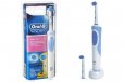Oral-B Vitality Sensitive Clean Rechargeable Electric Toothbrush