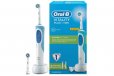 Oral-B Vitality Cross Action Rechargeable Electric Toothbrush