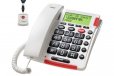 Oricom Care170 Speakerphone Emergency Call Function Hearing Aid