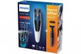 Philips BT7204 Vacuum Precision Hair Trimmer Body Groomer