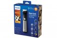 Philips MG7770/15 18-in-1 Hair Beard Body Cordless Trimmer Groomer