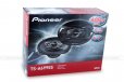 Pioneer TS-A6995S 6x9" 5-Way Speakers