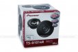 Pioneer TS-G1014R 4" G-Series Speakers