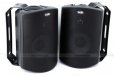 Polk Audio Atrium 4 Outdoor Speakers (Black)