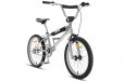 Progear Classic 20" BMX Bike Metallic Chrome