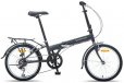 Progear Nomad Folding Commuter Bike Grey Progear Nomad Folding Commuter Bike Grey