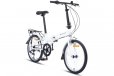 Progear Nomad Folding Commuter Bike Pearl White