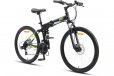 Progear ROVER Folding Mountain Bike Black