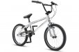 Progear Torrid 20" BMX Bike Metallic Chrome