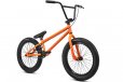 Progear 20" Rampage BMX Bike in Orange