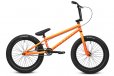 Progear 20" Rampage BMX Bike in Orange