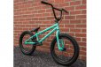 Progear 20" Skyline BMX Bike in Teal