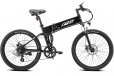 Progear E-Rover Electric Folding MTB 26" - Gloss Black