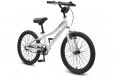 Progear DuraLite Kids Bike 20" - Pearl White