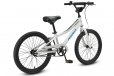 Progear DuraLite Kids Bike 20" - Pearl White