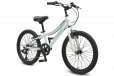 Progear DuraLite 7 Speed Kids Bike 20" - Pearl White