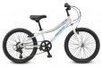 Progear DuraLite 7 Speed Kids Bike 20" - Pearl White