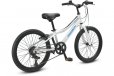 Progear DuraLite 7 Speed Kids Bike 20" - Pearl White