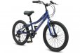 Progear DuraLite 7 Speed Kids Bike 20" - Royal Blue