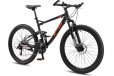 Progear Trail Dual Suspension Mountain Bike - Black Ember 19cm