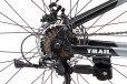 Progear Trail Dual Suspension Mountain Bike - Shadow 17cm Progear Trail Dual Suspension Mountain Bike - Shadow 17cm