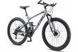 Progear Trail Dual Suspension Mountain Bike - Shadow 19cm Progear Trail Dual Suspension Mountain Bike - Shadow 19cm