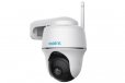 Reolink Argus PT 2K 4MP Dual Band WiFi Smart Security Camera - White
