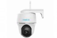 Reolink Argus PT 2K 4MP Dual Band WiFi Smart Security Camera - White