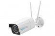 Reolink 5MP WiFi Security IP Camera 4x Zoom Outdoor Bullet RLC-511W