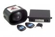 Rhino GTS24V Backup Battery Car Alarm w/ 2 Point Immobiliser System