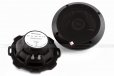 Rockford Fosgate P152 Punch 5-1/4" 2-Way Coxial Speakers