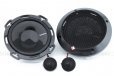 Rockford Fosgate P16-S 6" Component Speakers