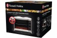 Russell Hobbs Compact Kitchen Toaster Oven