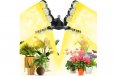 Sansi E27 60W LED Grow Light, Folding Wings