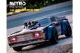 SCY 16303 1/16 4WD Remote Control Muscle Car 35km/h - Blue