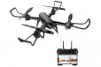 SG106 Wifi 4K Camera Foldable Drone RC Quadcopter Black