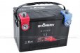 Shuriken SK-BT8785DT 1200W / 55 Amp Hours Power Cell Battery