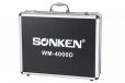 Sonken WM4000D UHF Dual Channel Professional Wireless Microphone Kit
