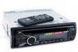 Sony CDX-GT610UG Car Audio Receiver