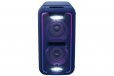 Sony GTK-XB7 Bluetooth NFC Extra Bass Home Audio System (Blue)