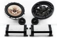 SoundStream RBC.6 6.5" Component Speakers