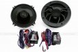 SoundStream SST5.2 5-1/4" Coaxial Speakers