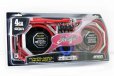 Stinger SK4641 4 AWG Power & Signal Amp Wiring Kit