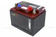 Stinger SPP1300C 1300 AMP SPP Dry Cell Battery w/ Steel Case