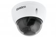 Uniden APP CAM 34 Guardian Full HD Outdoor Wireless IP Camera