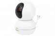 Uniden BW150R Full HD Pan & Tilt Smart WiFi Baby Camera