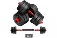 Verpeak Adjustable Rubber Dumbbells 20kg