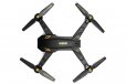 Visuo XS809S Selfie Foldable Wide Angle 2MP HD Camera Drone WiFi